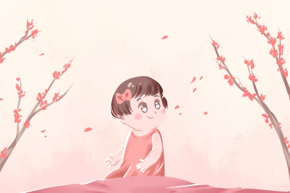 老皇历择吉 老黄历皇历 择吉皇历(最新版本)