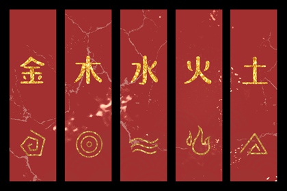 黄道吉日吉时杳询 黄道吉日2026年黄历 今日万年历黄道吉日